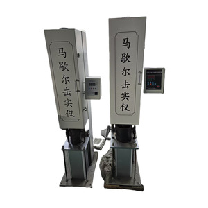 เครื่องทดสอบการบดอัดแบบดิจิตอล ZMJ II รุ่นที่สอง แบบมาร์แชล สำหรับงานเบาและงานหนัก ใช้ได้กับวัสดุผสมแอสฟัลต์ - Product Image 4
