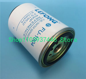 Sy200c Sy210c <span class=keywords><strong>Sy205c</strong></span> SY210-8 Voor <span class=keywords><strong>Sany</strong></span> Graafmachine Onderdelen Olie-Water Separator Filter Element Hoge Kwaliteit Onderhoud - Product Image 2