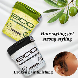 Gel Coiffant Professionnel 16oz à l'Huile d'<span class=keywords><strong>Olive</strong></span> et d'Argan, Fixation Forte, Brillance et Anti-Frisottis pour Cheveux Bouclés et Frisés - Product Image 1