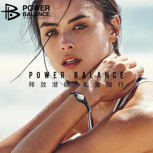 Pulsera de silicona deportiva con iones negativos para equilibrio energético, protección contra la radiación y mejora de la inmunidad. - Product Image 5