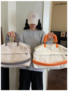 Sac de voyage pour femme en gros, sac de week-end à main pour les courts séjours et la salle de sport - Product Image 2