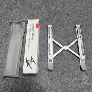 Soporte Plegable Portátil para Laptop de Aluminio, Ajustable en 6 Niveles, en Color Plata y Negro - Product Image 1