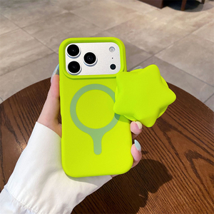 Liquid Silicone Skin Touch Folding Bracket Kickstand Magnetic Phone Case for iPhone 16 17 Pro Max Wireless Charging Star <b>Cover</b> - Product Image 6