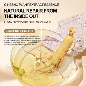 สารสกัดจากน้ำโสมสกัดจากน้ำสารสกัดจากโสมที่มีความยืดหยุ่นสูงป้องกันริ้วรอยใหม่ - Product Image 3