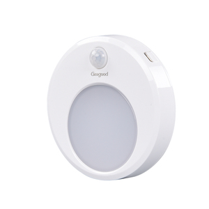 Geagood innere unter Schrank Bewegungs sensor LED Kleidung Licht intelligenten Sensor Schalter elektrische USB wiederauf ladbare Licht - Product Image 1