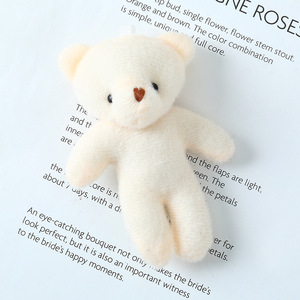 Porte-clés pendentif pour sac à dos, adorable ours en peluche beige à tête volumineuse, modèle One Piece, pour anniversaire d'enfants - Product Image 6