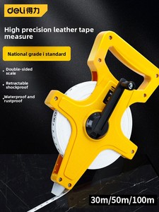 DELI cán đo băng 30m <span class=keywords><strong>50m</strong></span> 100m công cụ đo lường cho kỹ thuật xây dựng và công việc ngoài trời - Product Image 2