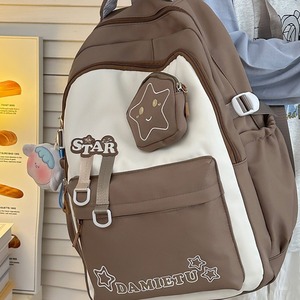 DAMIETU Star Pattern <b>Backpack</b> 18 In Large Capacity <b>School</b> <b>Backpack</b> For Girls - Product Image 3