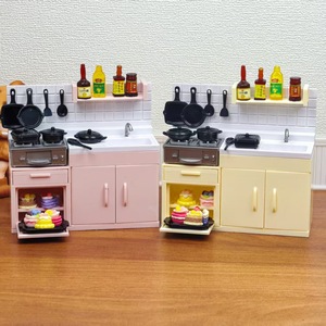 Petits jouets, mini modèle de cuisinière, scène de cuisine miniature, ensemble d'ustensiles de cuisine en plastique pour maison de poupée pour enfants - Product Image 3