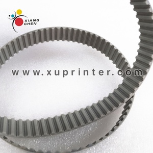 Courroies WD Importées 00.580.2447 T5-330 Largeur 16mm pour Moteur d'Amortissement Heidelberg GTO Pièces de Rechange pour Impression Offset - Product Image 3