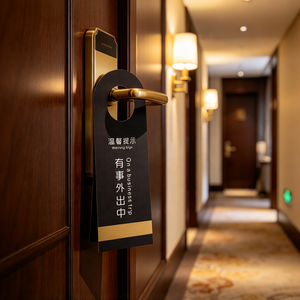 Colgadores de Papel para Puerta con Logotipo Impreso Personalizado, Folletos con su Diseño para Hotel u Oficina, Venta al Por Mayor - Product Image 1