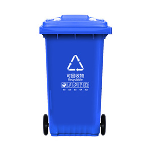 Custom-made <b>large</b>-sized outdoor sanitation waste <b>bins</b>, commercial-grade, <b>large</b>-capacity trailer-mounted food waste <b>bins</b> with - Product Image 1
