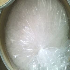 Tambor de Fibra CH con Capacidad de 25 kg, Sellable para Almacenar y Transportar Cristales de Mentol de Alta Pureza - Product Image 2