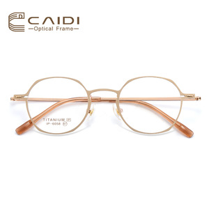 Montura de Gafas Ovaladas de Titanio 6058, Montura Completa, Anti-UV, Unisex, Lentes Acrílicas, Origen Danyang - Product Image 2