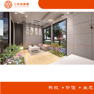 บ้านคอนเทนเนอร์สถาปัตยกรรมสามในหนึ่งเดียว ดีไซน์ทันสมัย แบบจำลอง 3 มิติ โซลูชั่นโรงแรม รูปทรงสี่เหลี่ยมผืนผ้า - Product Image 5