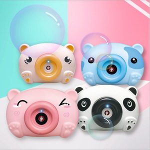 Máquina de burbujas eléctrica con forma de cerdo, juguete automático de dibujos animados para niños de 2 a 4 años, de plástico, unisex, talla única - Product Image 1