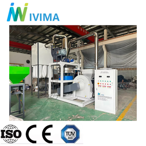 グローバル輸出基準PE粉砕機システム自動カスタマイズタイプ - Product Image 3