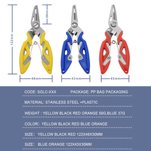 คีมตัดปลาแบบพกพาอุปกรณ์ตกปลา - Product Image 6