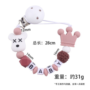 Clips de <span class=keywords><strong>chupete</strong></span> personalizados, chupetes ligeros universales, <span class=keywords><strong>cadena</strong></span> de Clip de anillo de dentición de juguete para regalos de bebé - Product Image 5