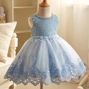 New Elegant Children's Clothing Princess Flower Girl Dress Colorful Pearl Decoration Lace Flower Baby Girl Fluffy Dress