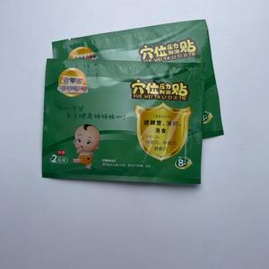 Ermi Patch Ombilical en Gel Infrarouge Lointain pour Enfants, Soulagement de la Diarrhée et de la Constipation, Certifié CE, à Base de <span class=keywords><strong>Plantes</strong></span>, Détoxifiant et Sûr - Product Image 3