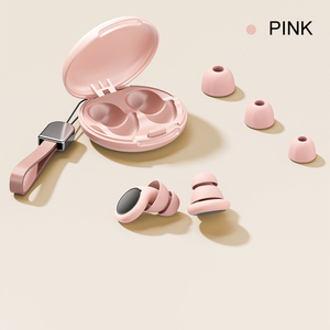 Bouchons d'oreilles en silicone réutilisables et écologiques EP229 pour le sommeil, la protection contre le ronflement et la protection auditive - Product Image 1