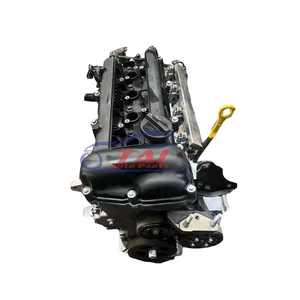 KOREA a utilisé le moteur diesel complet 1.4L de déplacement 4 cylindres G4FA pour le remplacement d'accent - Product Image 1