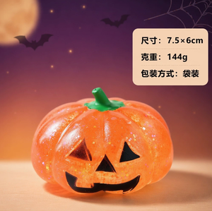 Halloween Glitter Pumpkin Squishy Transparent TPR Maltose Stress Ball Liquid Glow Flow Squeeze Fidget Toy Kids Halloween Party - Product Image 3