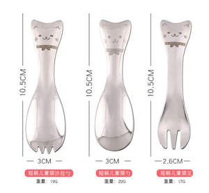 DFB0319 Juego de tenedor y cuchara creativos de dibujos animados al por mayor, juego de tenedor y cuchara de mango corto para ensalada, helado y postre para niños - Product Image 2
