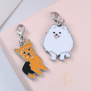 Nouveau pendentif de style américain en métal de la marque Yixuan, porte-clés Schnauzer Husky, porte-clés pour hommes et femmes - Product Image 4