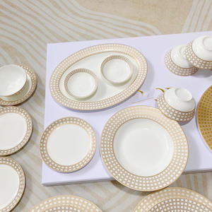 Service de table de luxe en porcelaine fine de style européen, 41 pièces, avec incrustations dorées, coffret cadeau inclus, pour la maison et les mariages - Product Image 4