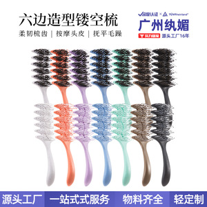 Brosse de massage du cuir chevelu à dents larges, peigne à boucler 20 cm, antistatique, en poils de sanglier, pour lisser et conditionner les cheveux - Product Image 4