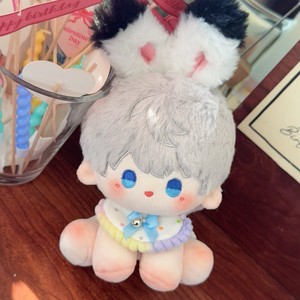 Amor y Espacio Profundo 15cm cuerpo sentado ventilador Original muñeca de algodón Qi Yuli Deep Shen Xing regresa a Qin Che Xia Yi durante el día - Product Image 2