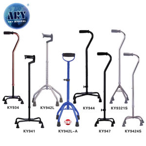 โมเดล AY-KY924ทางการแพทย์แบบปรับได้อุปกรณ์พิการไม้เท้าสี่ขาสำหรับการเดินที่สะดวกสบาย - Product Image 6
