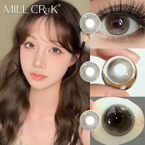 Lentes de Contacto Blandas de Color Marrón y Negro al por Mayor a Precio de Fábrica, Empaque Personalizable, Envío Rápido - Product Image 2