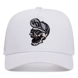 Best Selling <b>Baseball</b> <b>Cap</b> Letter Embroidered Sun Protective Mesh Trucker Hat Custom Logo Embroidery Available - Product Image 3