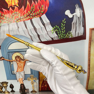 Nuovo Set di Articoli Religiosi per Chiesa Ortodossa con Spazzola per Spruzzare Tre Sacre Acque in Un Unico Set - Product Image 1