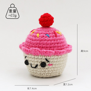 Nuevo muñeco de malvavisco estilo comercio electrónico transfronterizo, mini, lindo, hecho a mano, de ganchillo, de hilo de malvavisco - Product Image 4