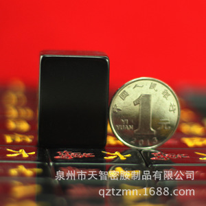 Black Mahjong Tiles 32mm Full Series Complete Set <b>Small</b> Medium Large Size Mahjong <b>Game</b> Pieces - Product Image 1