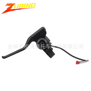 คันเบรคมอเตอร์ไซค์ซูชิงรูปทรงระฆังพร้อมสายไฟสำหรับยานยนต์ไฟฟ้าและสกู๊ตเตอร์ - Product Image 1