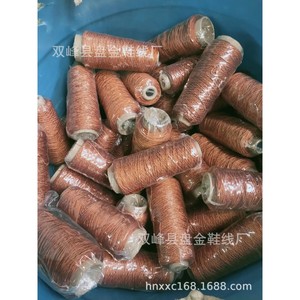 Tire <b>Yarn</b> 100% <b>Polyester</b> High Tenacity For Agricultural Use - Product Image 3