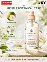 Gel Douche Botanique 500ml OEM ODM Marque Privée Poire et Lys Blanc Nettoyant Doux Hydratant pour Soin Quotidien de la Peau