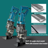 Elektrische hydraulische Stanz maschine Plug-in Hand integrierte Winkel Eisen Kanal Stahl Winkel Stahl Stanz maschine