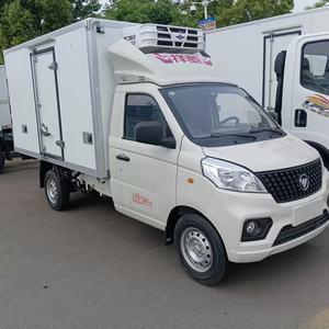 Camion frigorifique FOTON Xiangling V1 1.5L essence 115 CV, caisse de 7,7 m³, véhicule utilitaire polyvalent pour livraison en chaîne du froid - Product Image 2
