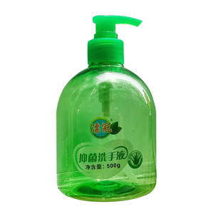 肌にやさしく、手を傷つけません手洗い滅菌500g手指消毒剤バスルーム用品 - Product Image 4