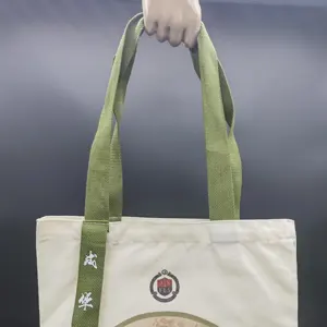 फैशन वॉशेबल ऑर्गेनिक कस्टम मुद्रित कैनवास बैग टोट 12oz सूती बैग पूर्ण प्रिंट कस्टम कैनवास प्रिंट बैग के साथ