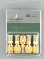 Pièces de réfrigération HS-M02-410-22-A Kit de manomètres