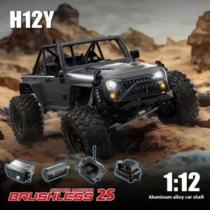 SJY-H12Y Nouveau modèle 2026 Voiture RC pour cadeaux, Jouet électrique télécommandé intelligent, Véhicule tout-terrain à quatre roues motrices - Product Image 2
