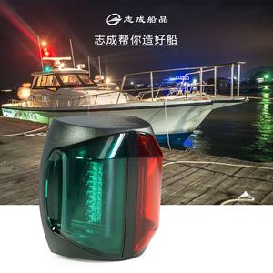 Luces LED RGB subacuáticas marinas impermeables, ideales para iluminación nocturna de veleros - Product Image 6