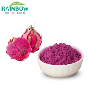 Xi'an Rainbow поставка высококачественного порошка сока стрекозы по низкой цене/свежий органический порошок сока стрекозы - Product Image 2